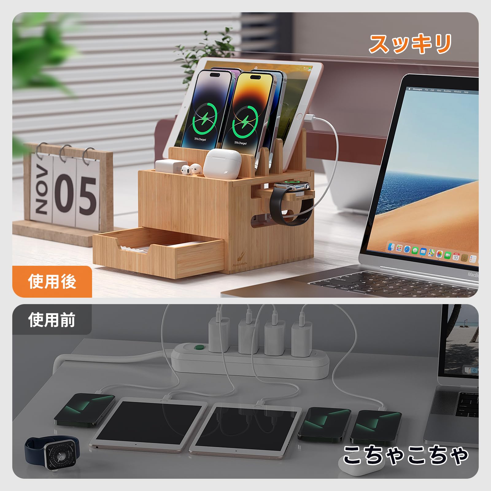 Amazon | Pezin & Hulin 引き出し付き充電スタンド 卓上ホルダー