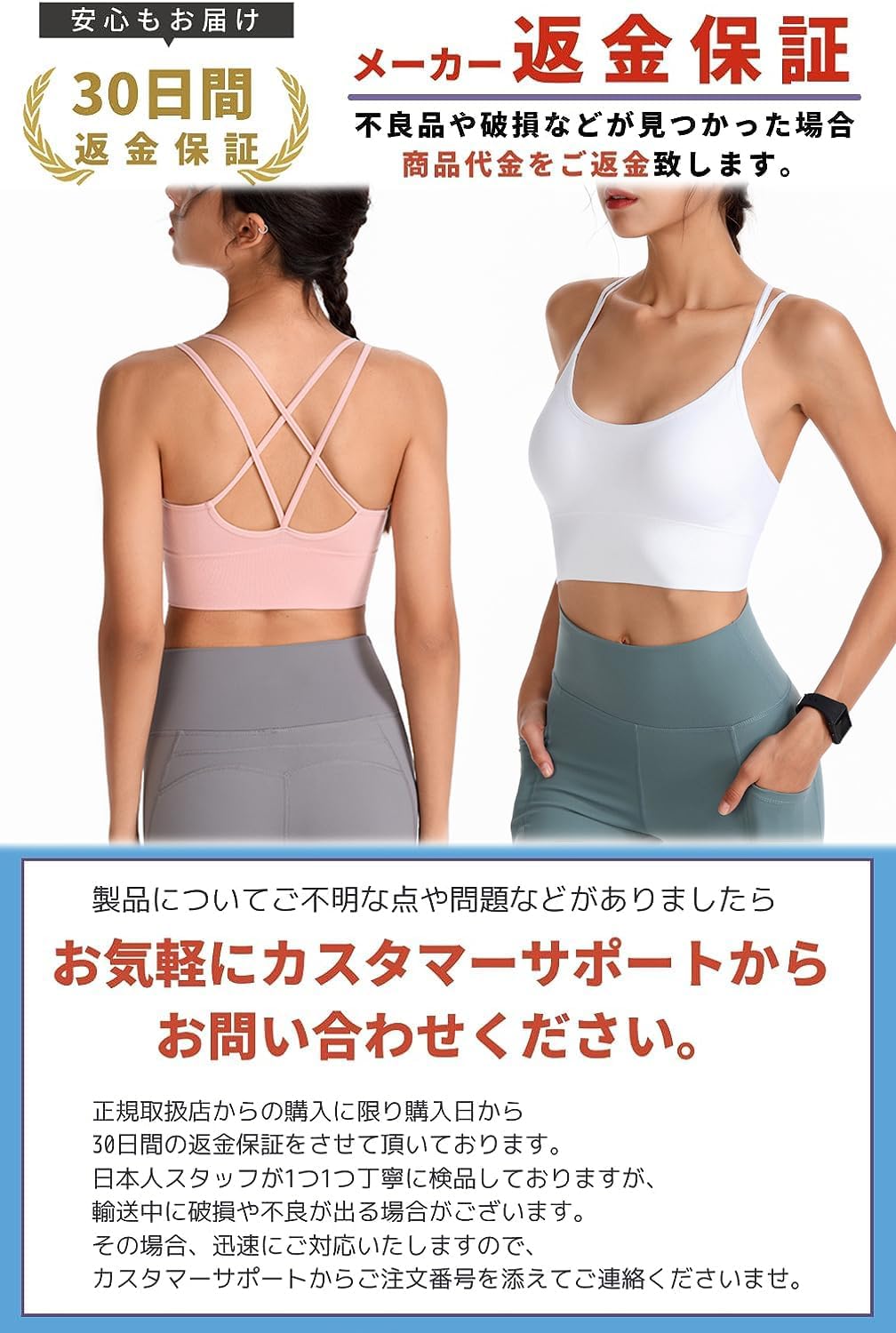 [MikoMako] スポーツブラ 揺れない カップ付き 吸汗速乾 ヨガウェア スポブラ ナイトブラ スポーツウェア