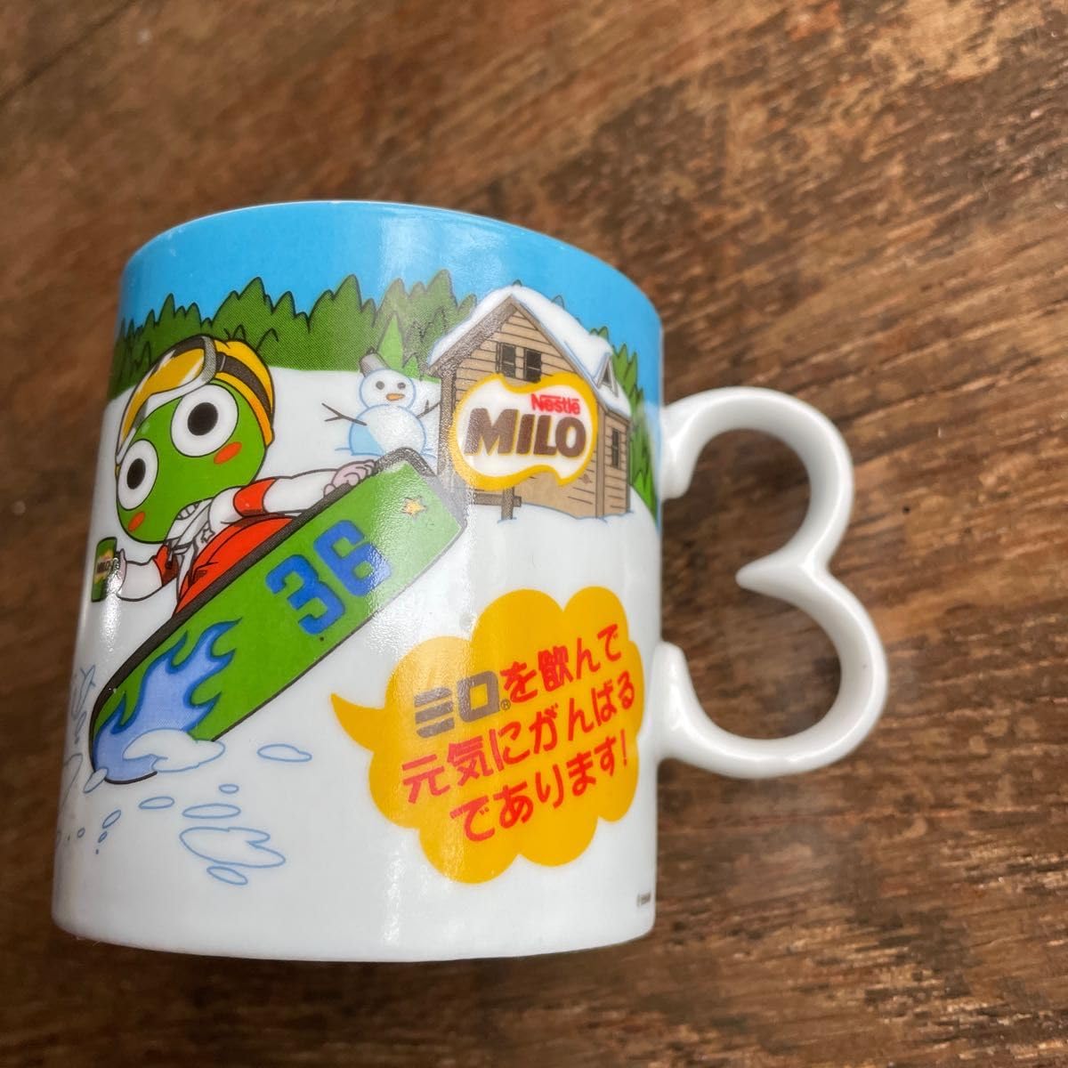 Amazon.co.jp: マグカップ ケロロ軍曹 ミロ レア : ホーム＆キッチン