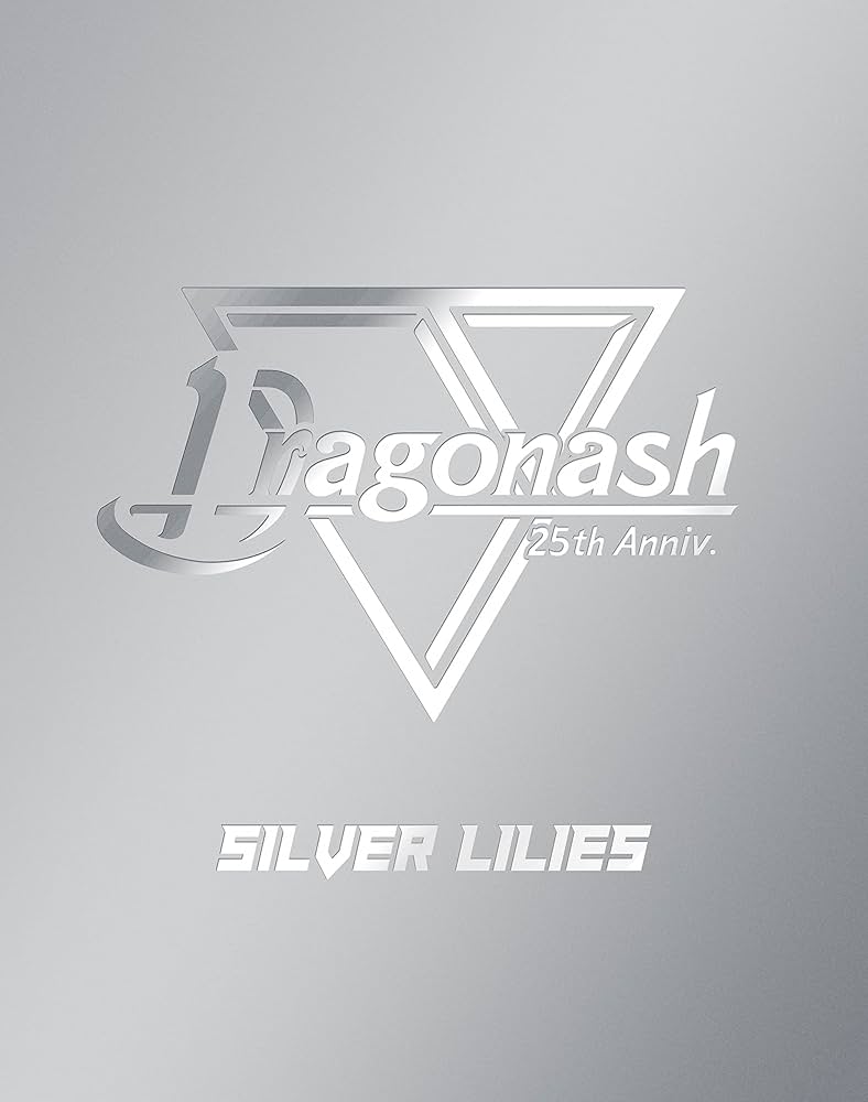 Dragon Ash/Silver Lilies Blu-ray BOX〈完全… Amazon.co.jp: Silver Lilies -Blu-ray BOX- [完全生産限定盤