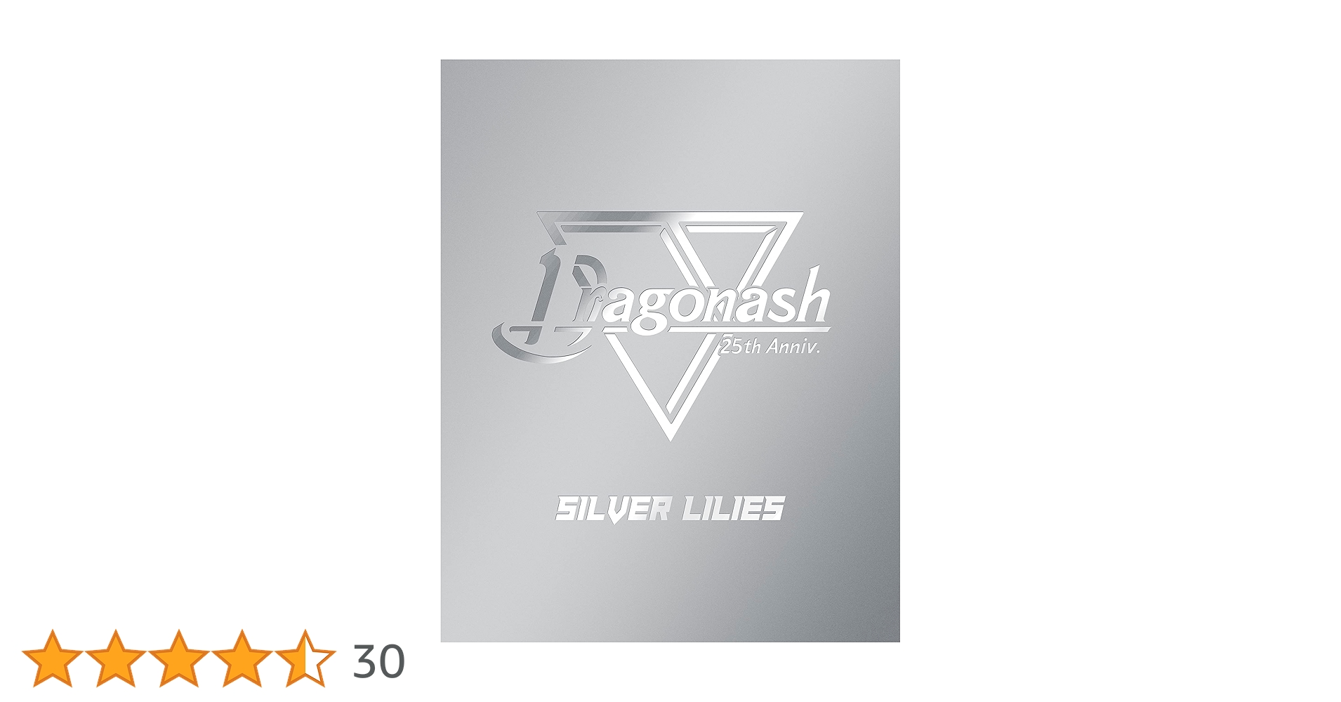 Dragon Ash/Silver Lilies Blu-ray BOX〈完全… hq720.jpg?sqp=-