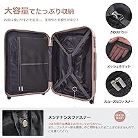 キャリーケース　Ｍサイズ　USB充電機能付き mサイズ スーツケース ホルダー 充電」の人気商品一覧 | 安い