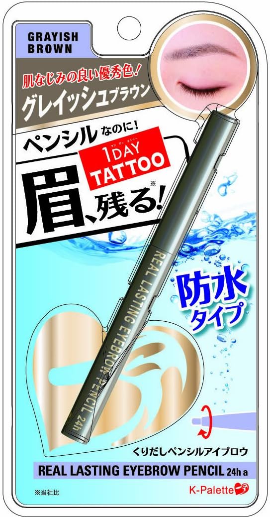 K-Palette 1 Day Tattoo Real Lasting Eyebrow Pencil Crayish Brown