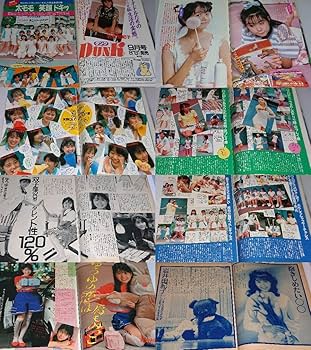 Amazon.co.jp: 岩井由紀子 1986年～1988年 大量 切り抜き