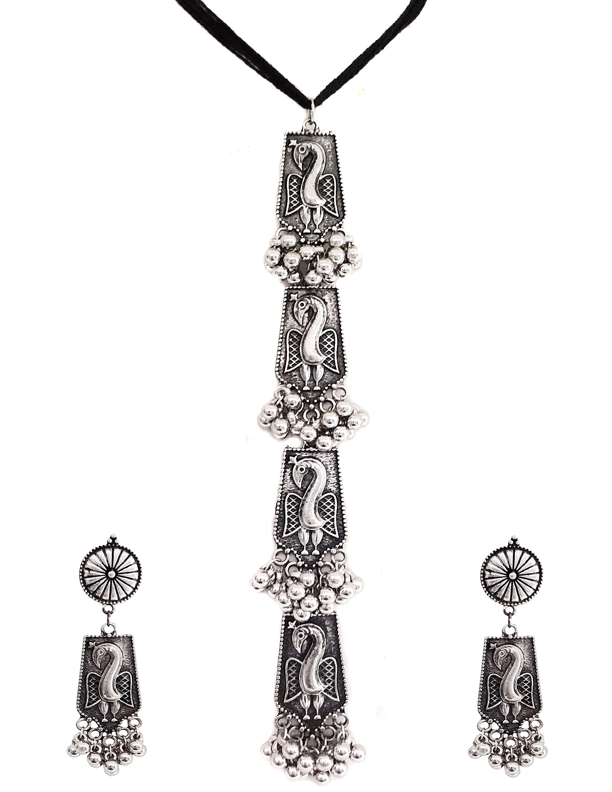 Paninaro Afghani Oxidised Antique Chain Necklace Set for Women & Girls (B09DSSFTW3) Amazon Price History, Amazon Price Tracker
