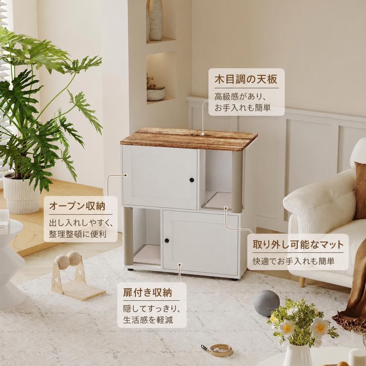 Amazon.co.jp: Euker 【2匹対応】猫用トイレカバー 隠せる猫トイレ