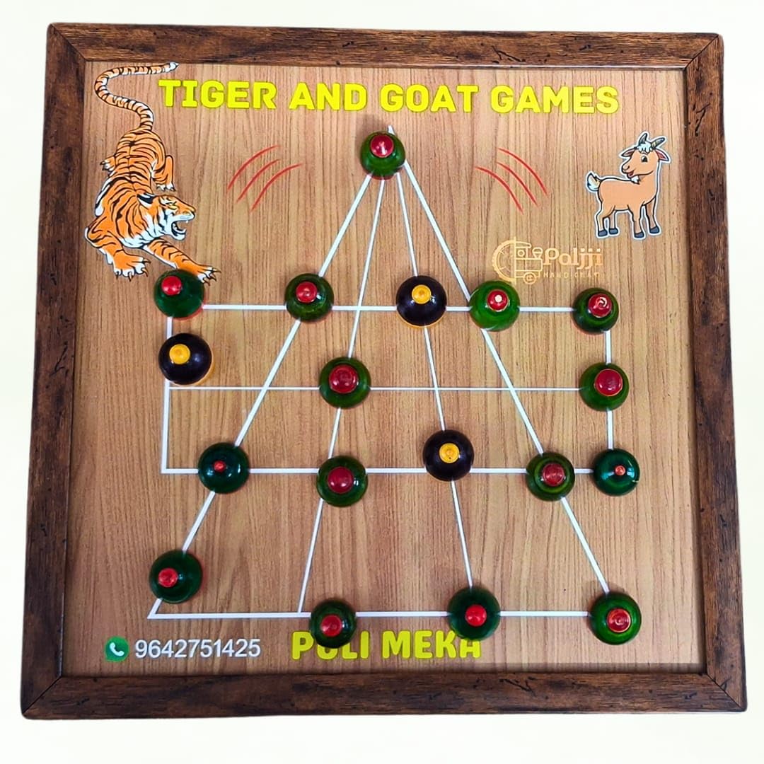 Paljji Handicrafts Puli Meka/Bagh Chaal/Goats & Tigers/Aadu Puli Aattam Board Game/Traditional Indian Board Game/Logical/Strategy Size 12 * 12inch, Wooden Coins 15 Goats +3 Tiger, Best Gift for Kids-image-0