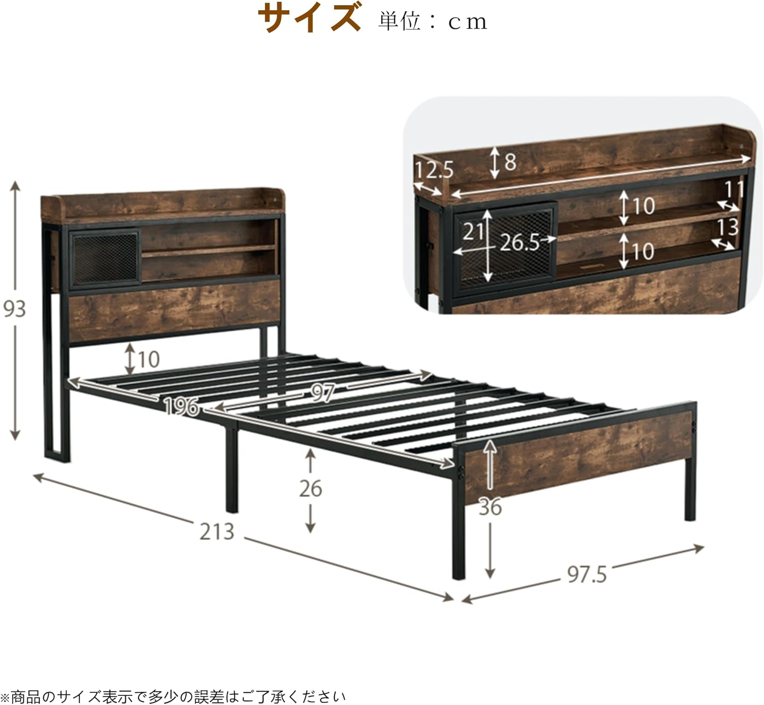 シングルベッド シングル ベッドフレーム パイプベッド コン