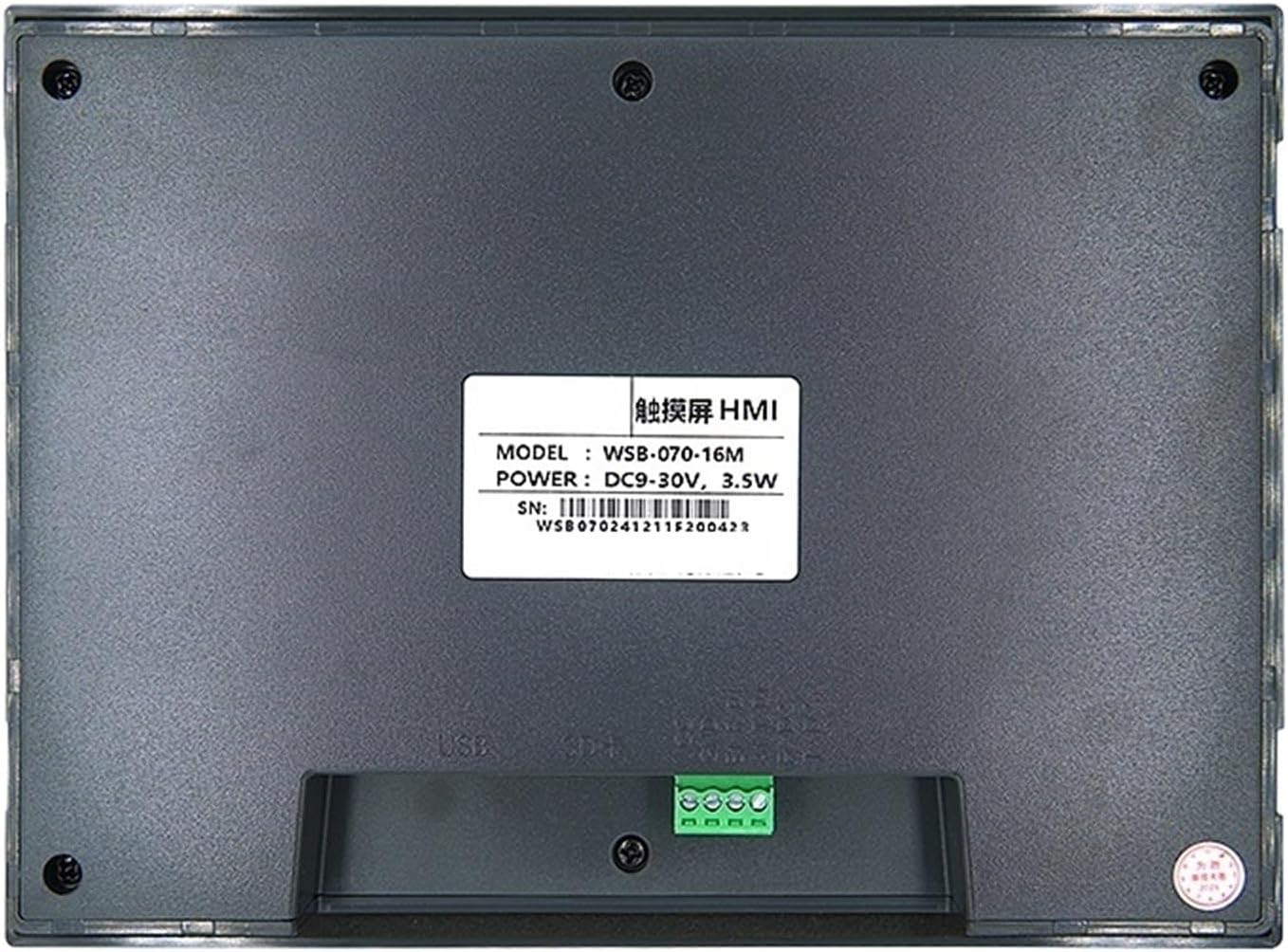 HMI Touch Screen Industrial Terminal Wiring economical Serial Port Screen 4.3-inch and 7-inch 232 485 Communication(WSB-070 232)