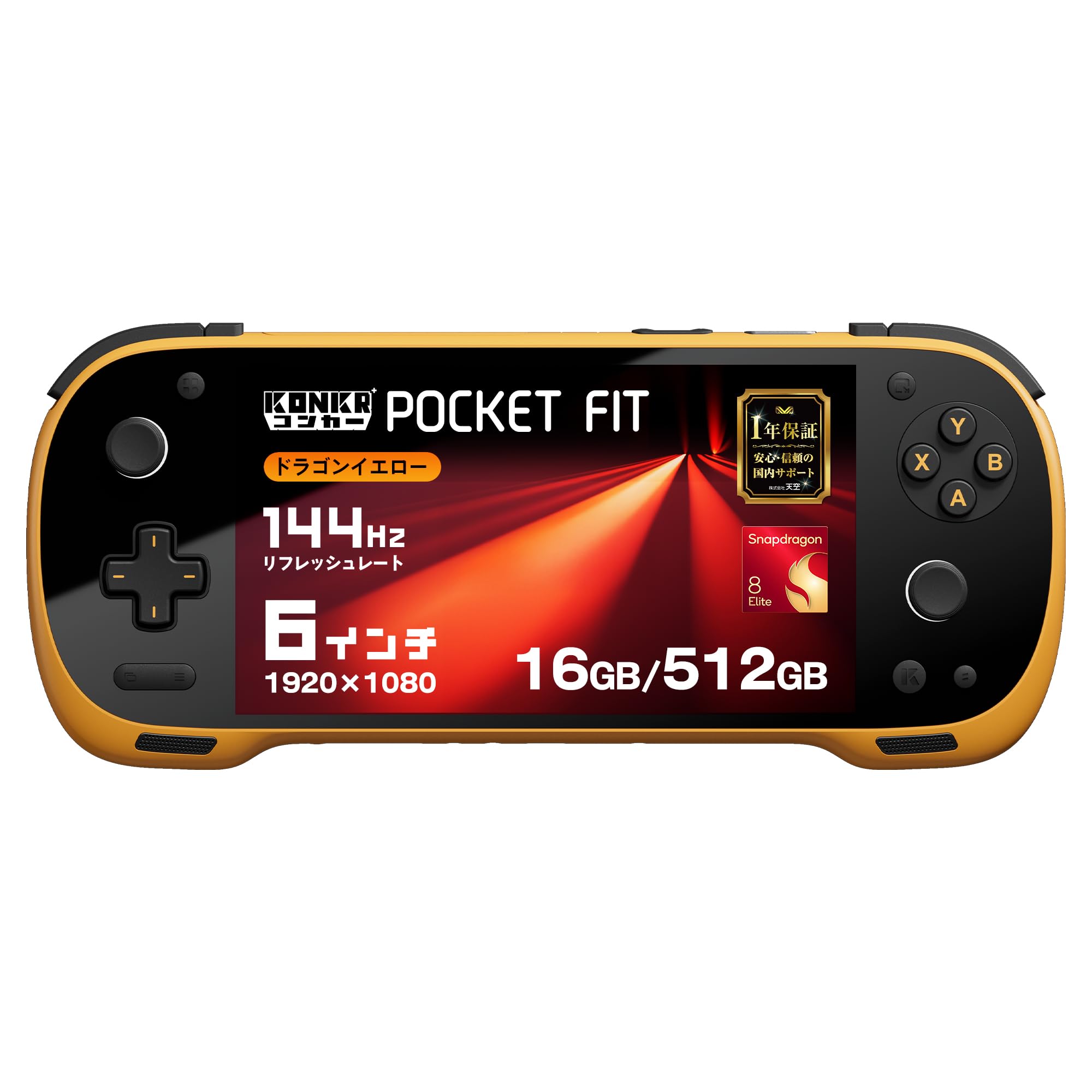 Amazon.co.jp: KONKR Pocket Fit コンカーポケットフィット 国内正規版