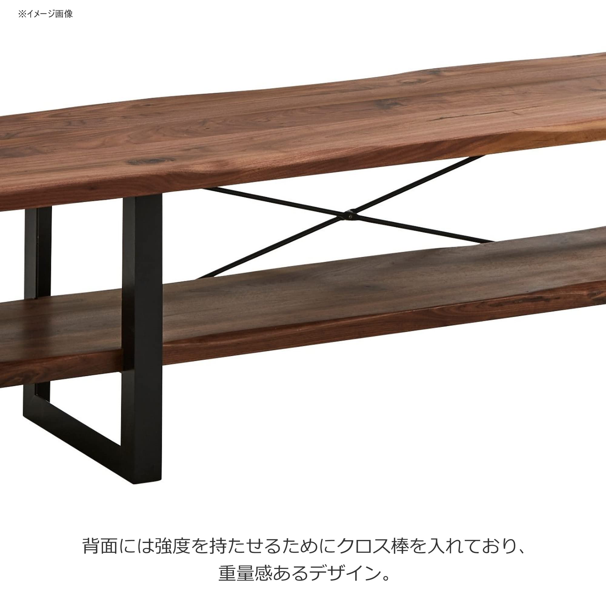 Amazon.co.jp: リビングボード テレビボード ウォールナット無垢