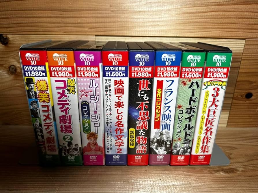 洋画DVD8本セット 洋画DVD8本セット