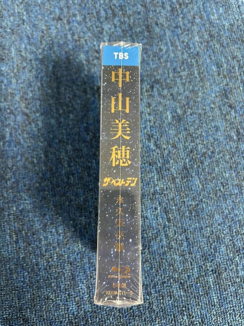 Blu-ray 中山美穂「ザ・ベストテン」永久保存版 5枚組 Amazon.co.jp: ～Miho Nakayama 40th Anniversary～中山美穂「ザ