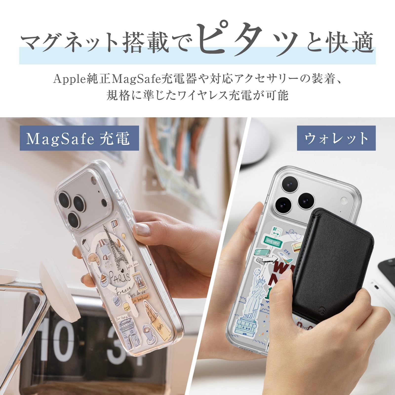 Amazon.co.jp: 【SwitchEasy】 iPhone 17 Pro Max 対応 ケース クリア