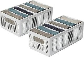 yazi 衣装ケース 仕切り 折り畳み 衣類収納ボックス プラスチック 大容量2個セット tシャツ・ズボン・下着 衣類仕切り収納ケース (S‐6仕切り)