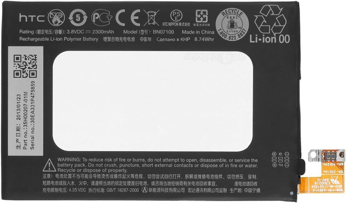 Original Battery Model BN07100 for HTC One M7 (2300 mAh)