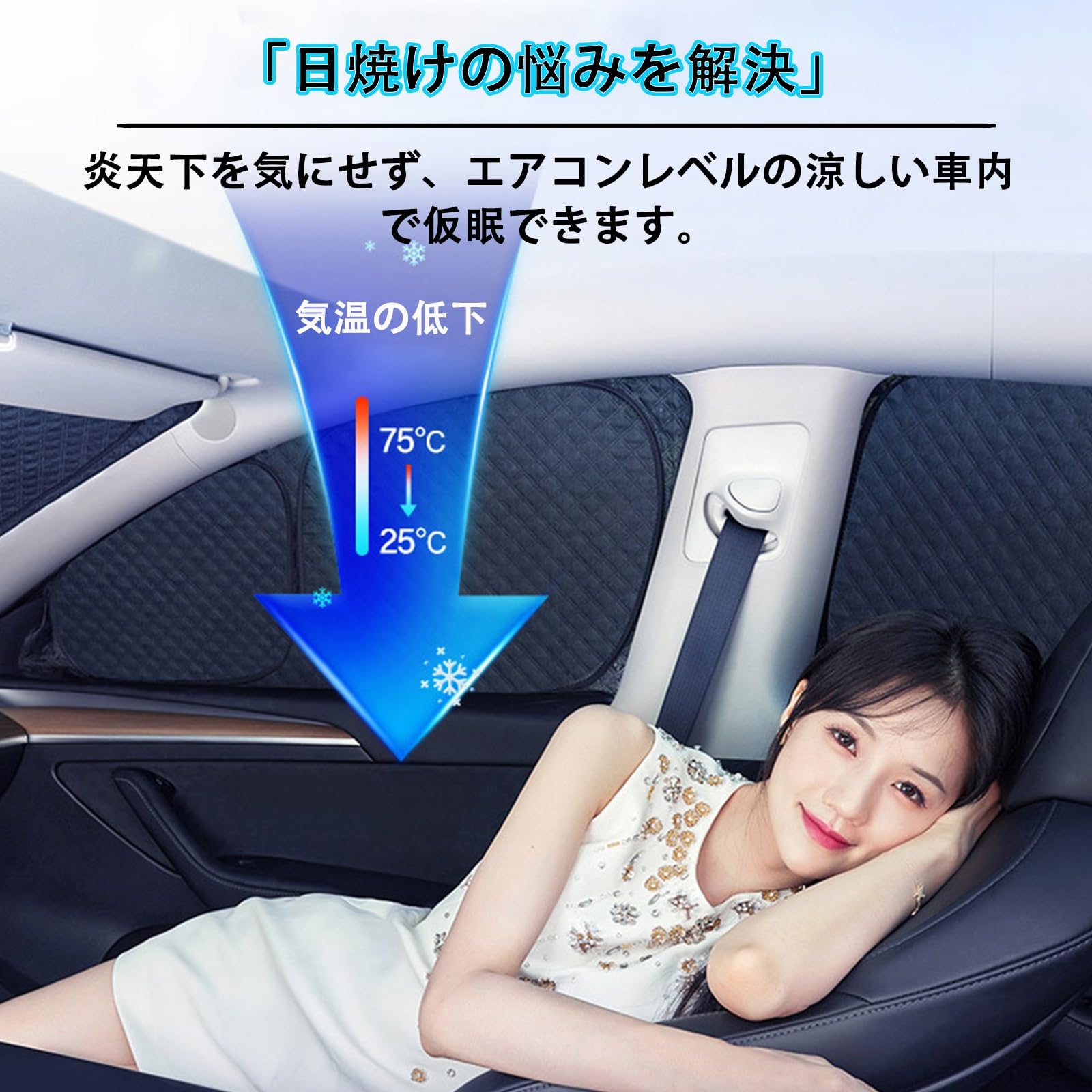 Amazon | 【2024年新型&強化素材 サンシェード】に適用 レクサス NX 10
