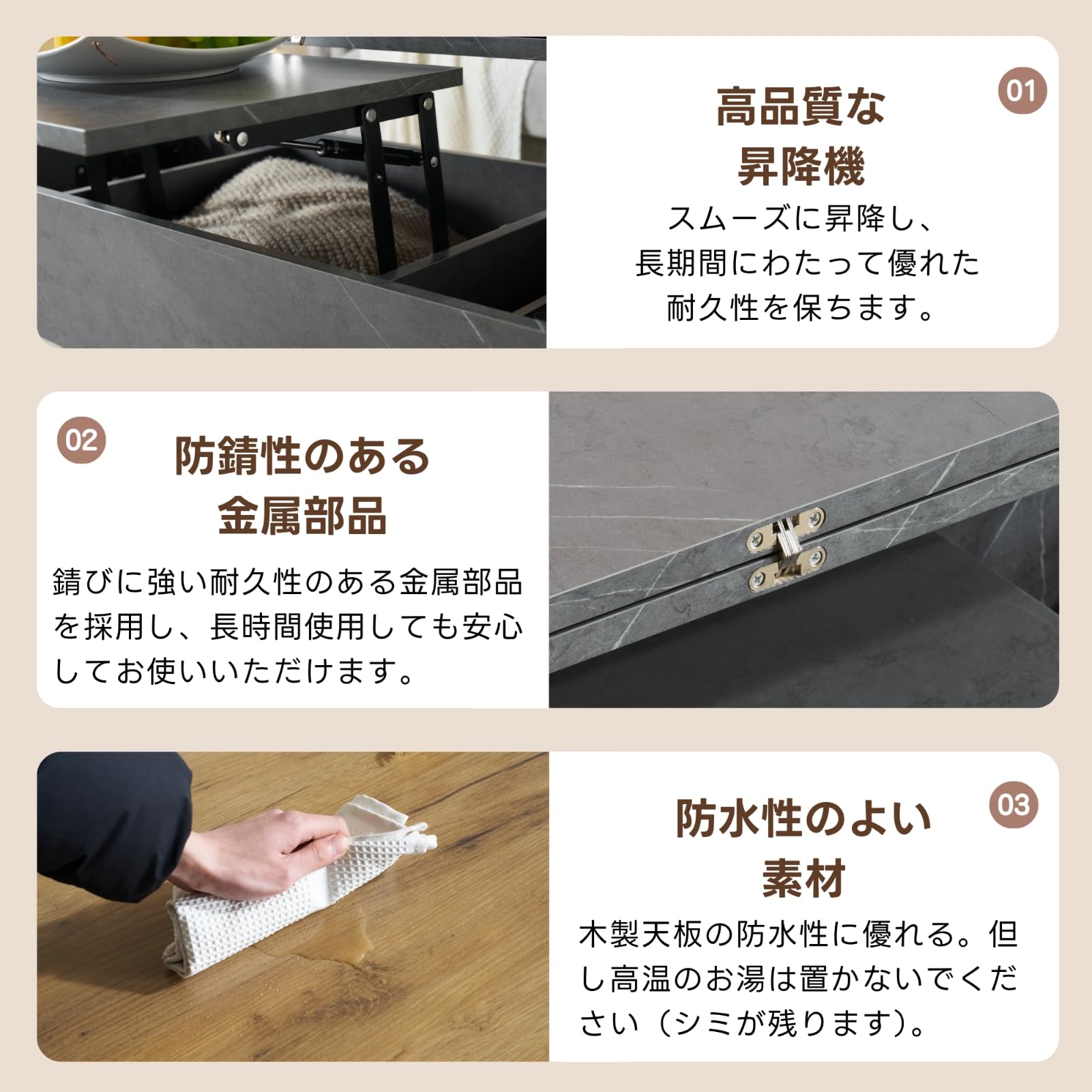 Amazon.co.jp: SOFTSEA ローテーブル 幅100cm 昇降式 天板2倍展開