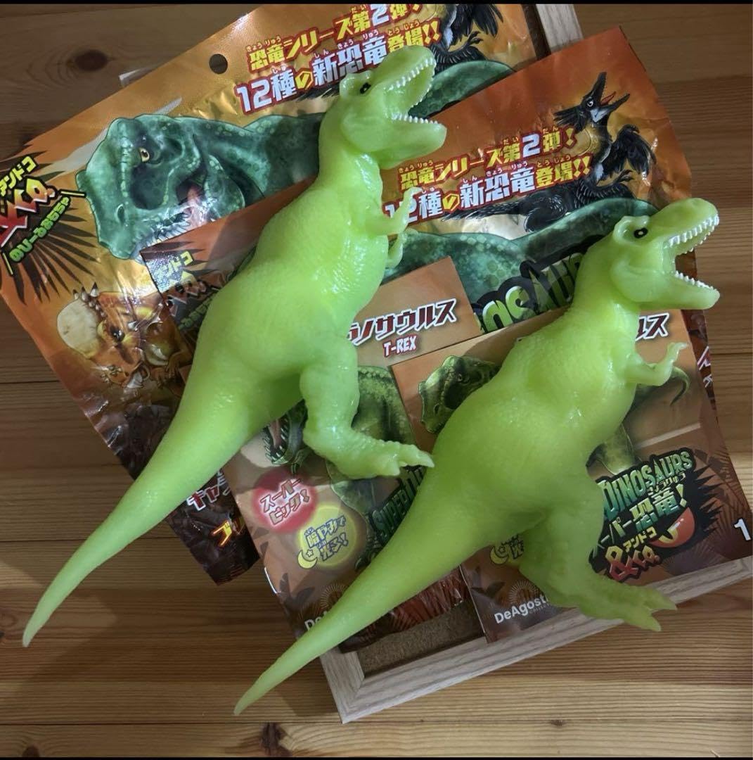 【まとめ売り】スーパー恐竜!&co. 恐竜&co.ビッグ Amazon.co.jp: 恐竜アンドコー スーパー恐竜アンドコー