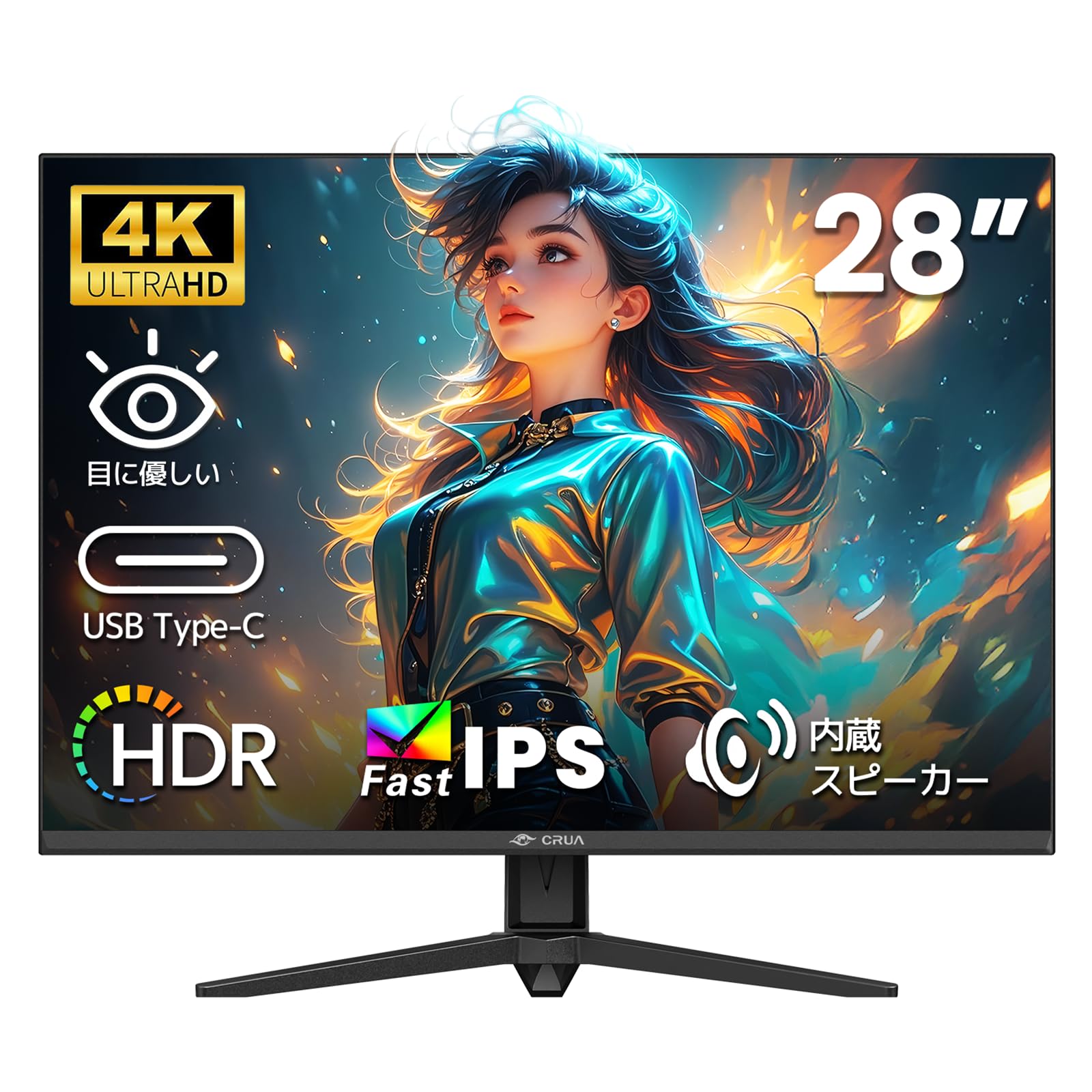 Amazon.co.jp: CRUA 4K モニター 28インチ PCモニター UHD 4K+ (3840