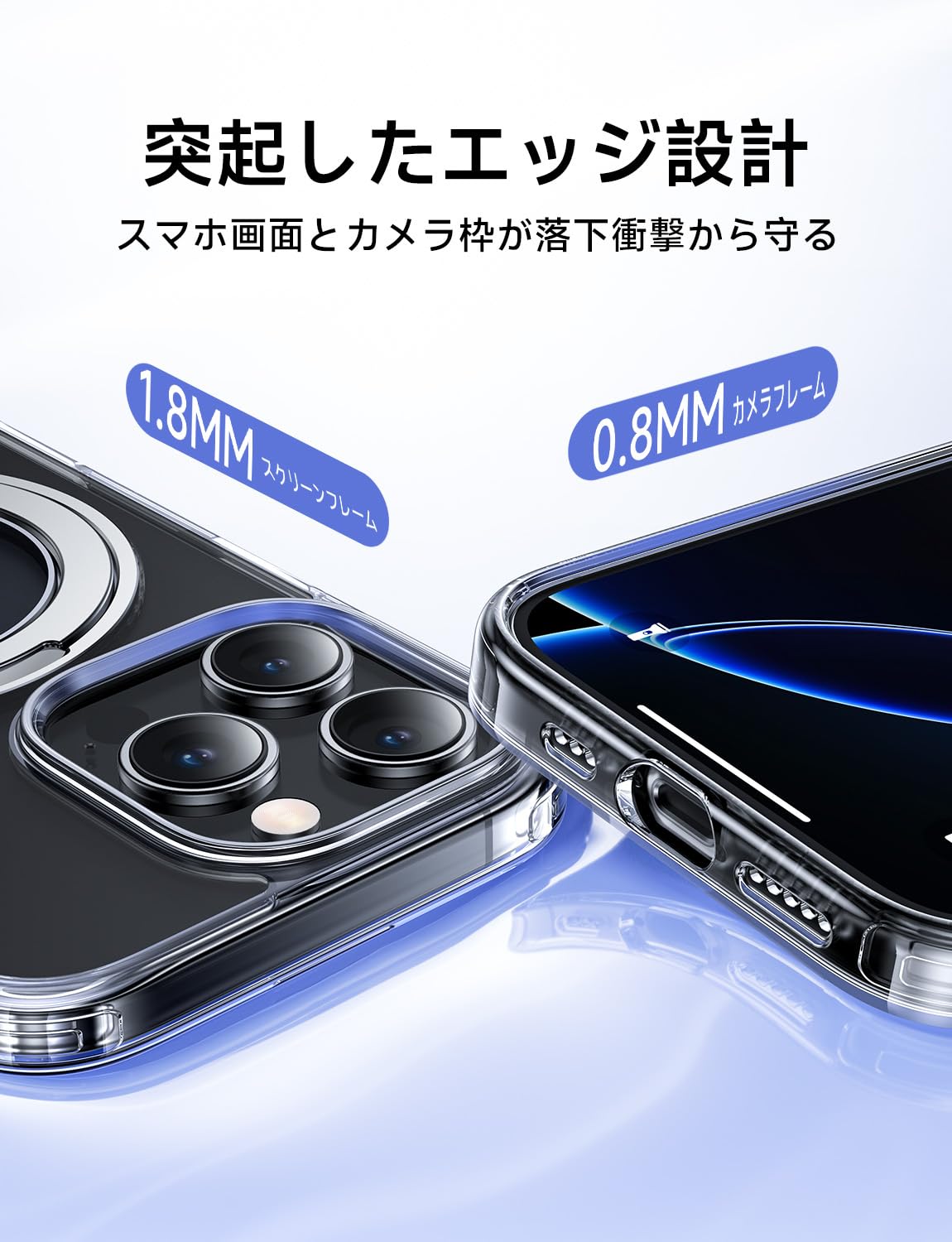 Amazon.co.jp: MAGIC JOHN 対応 iPhone 16 Pro 用 ケース ハード