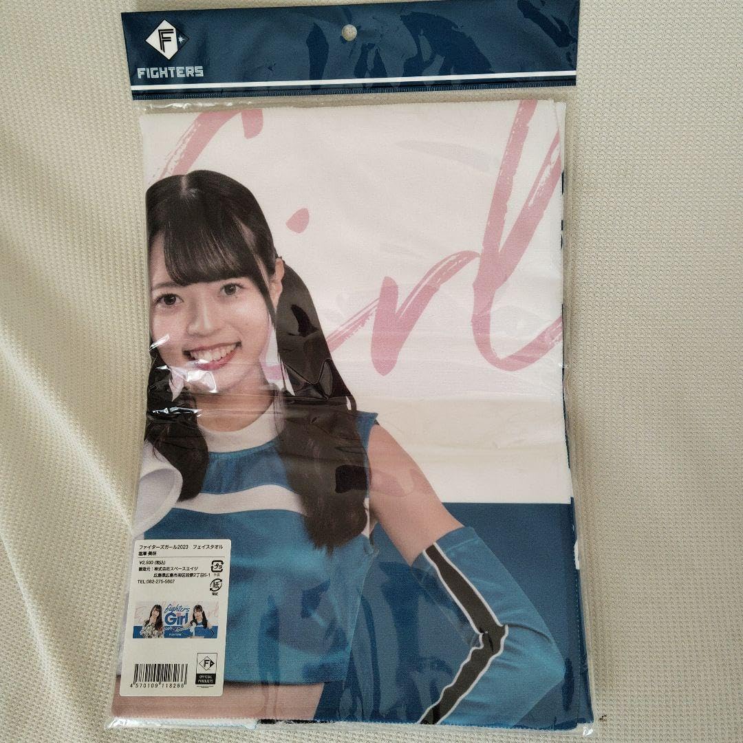 Amazon.co.jp: ファイターズガール 塩澤美咲 フェイスタオル 日本ハム 