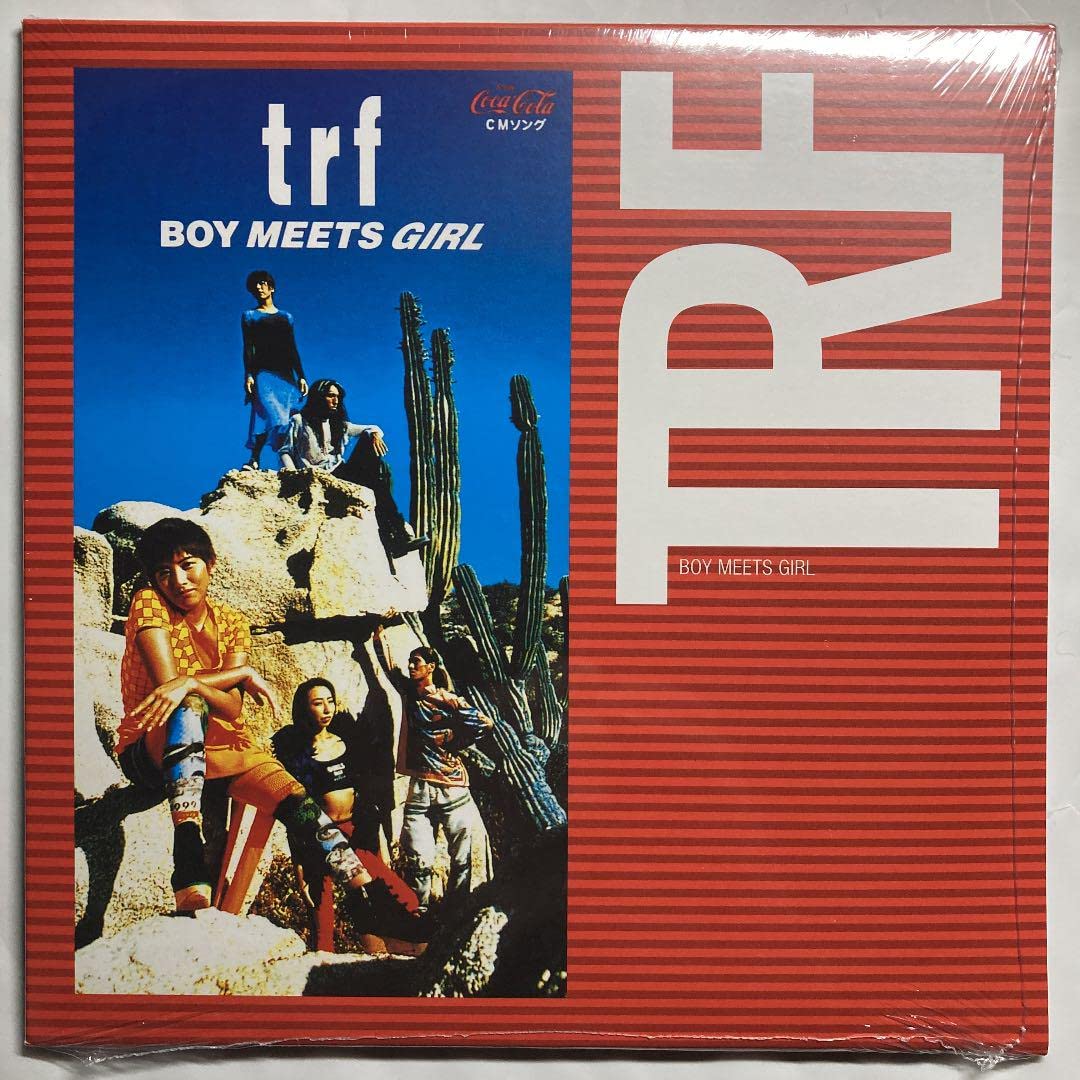 Amazon.co.jp: 限定盤 TRF - BOY MEETS GIRL : おもちゃ