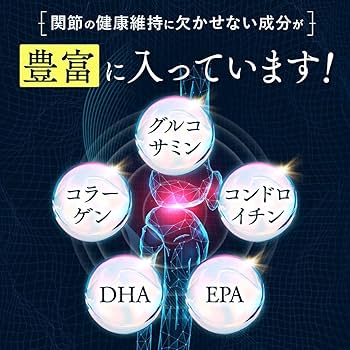 Amazon.co.jp: 【獣医師監修】 うちのカラダサポート プレミアム (30粒
