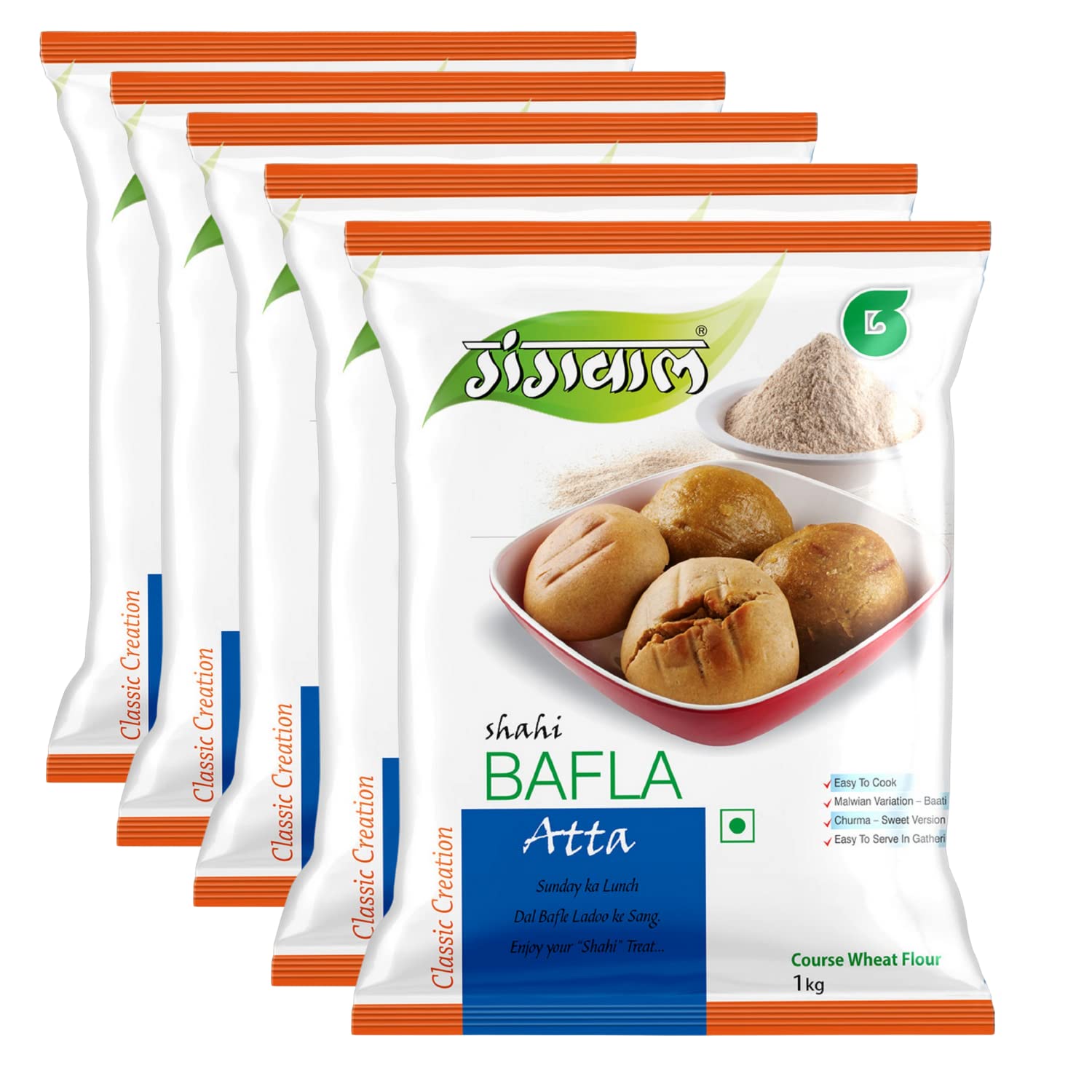 Shahi Bafla / Baati Atta 1kg Pack Of 5|Thick Wheat Flour 1 Kg Pack Of 5|Traditional Dal Baati Churma Special|Easy & Flavorful Meal|Churma Sweet Dish Ready|No Preservatives