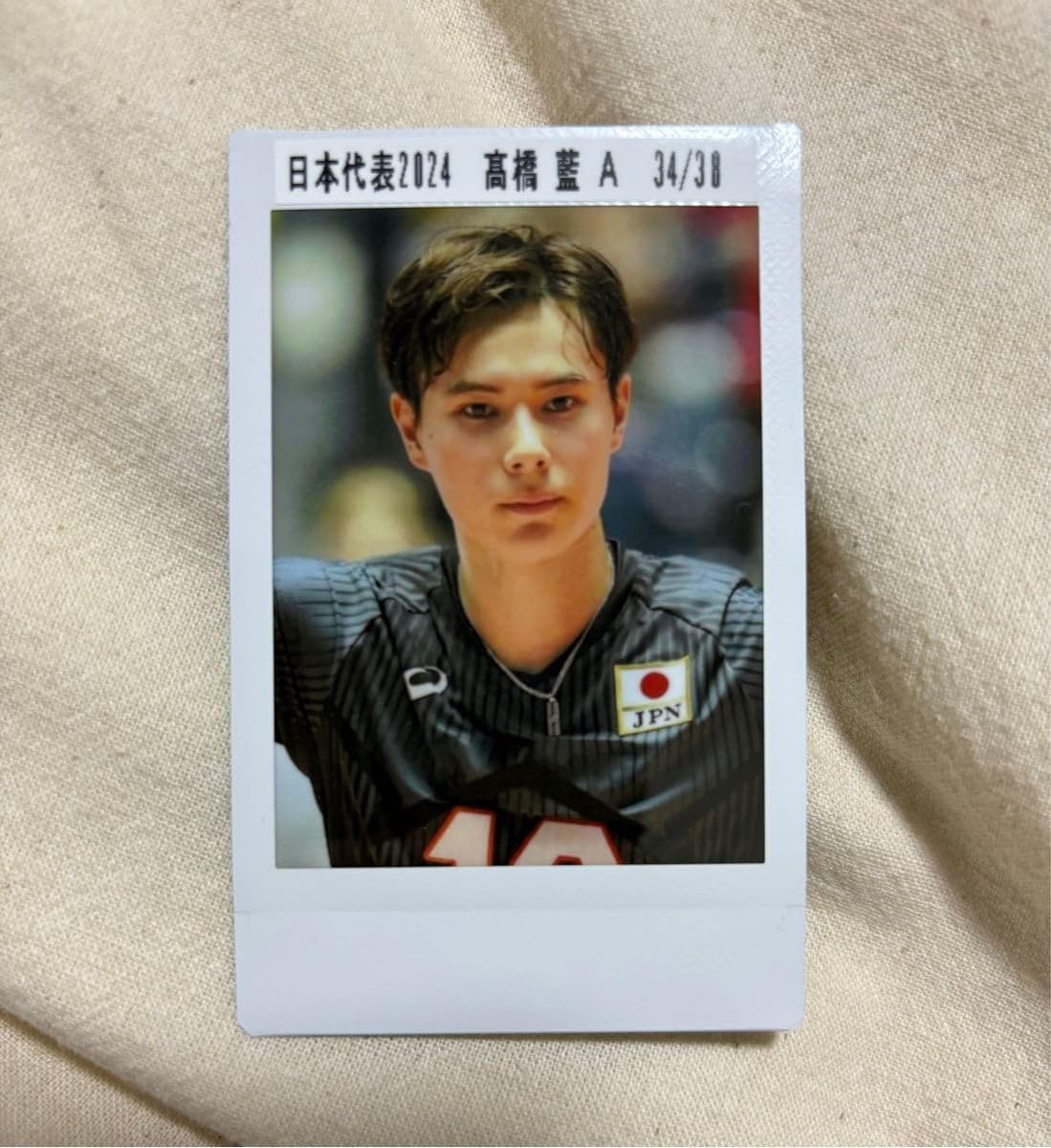 【髙橋藍】龍神NIPPON 2023公式トレカ✨プリントチェキ✨レア 髙橋藍】龍神NIPPON 2023公式トレカ✨プリントチェキ✨レア 龍神NIPPON