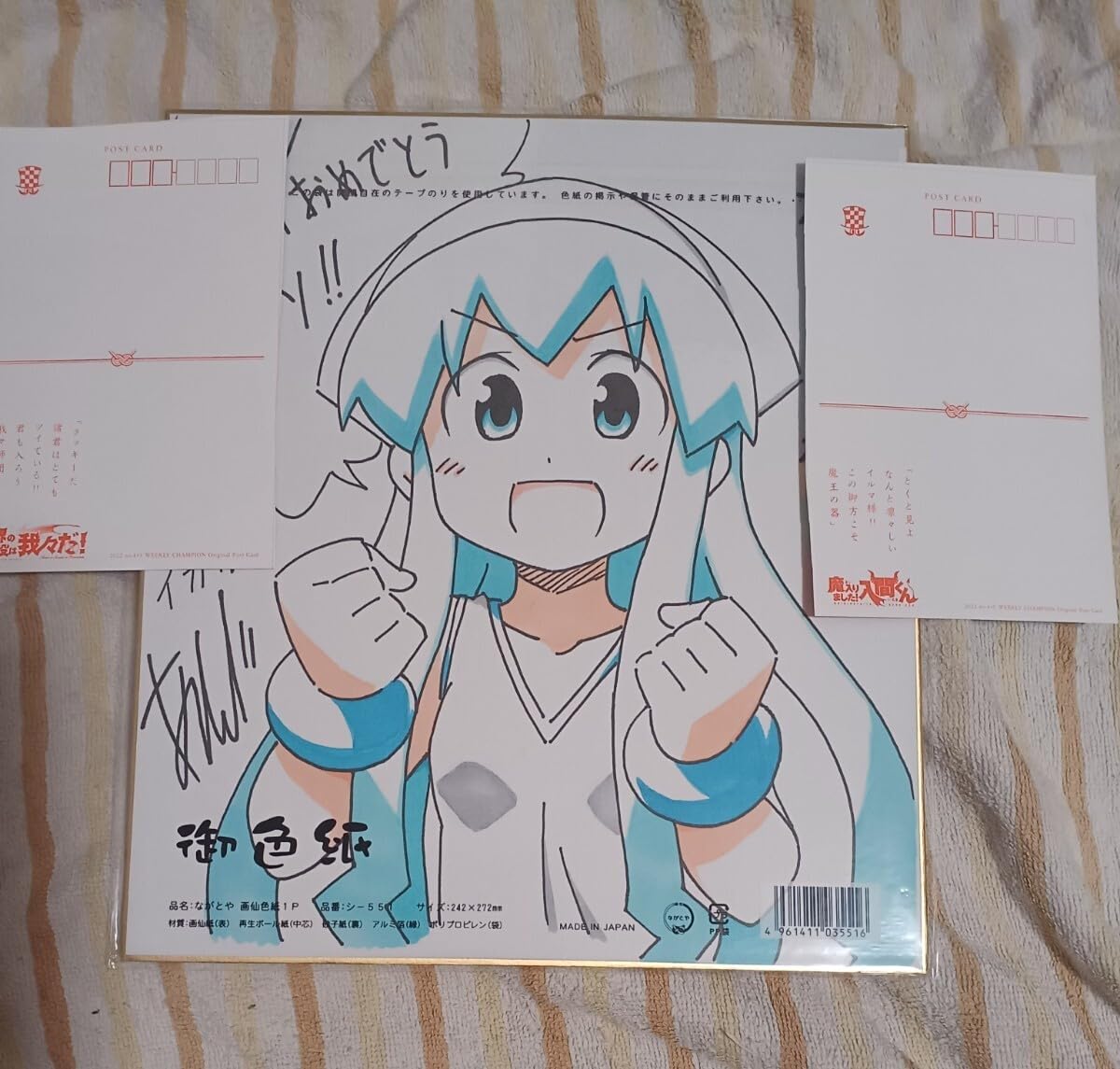 こんな娘がいたら僕はもう...! 有葉　直筆イラスト色紙 半額】 有葉 こんな娘がいたら僕はもう! 直筆イラスト色紙