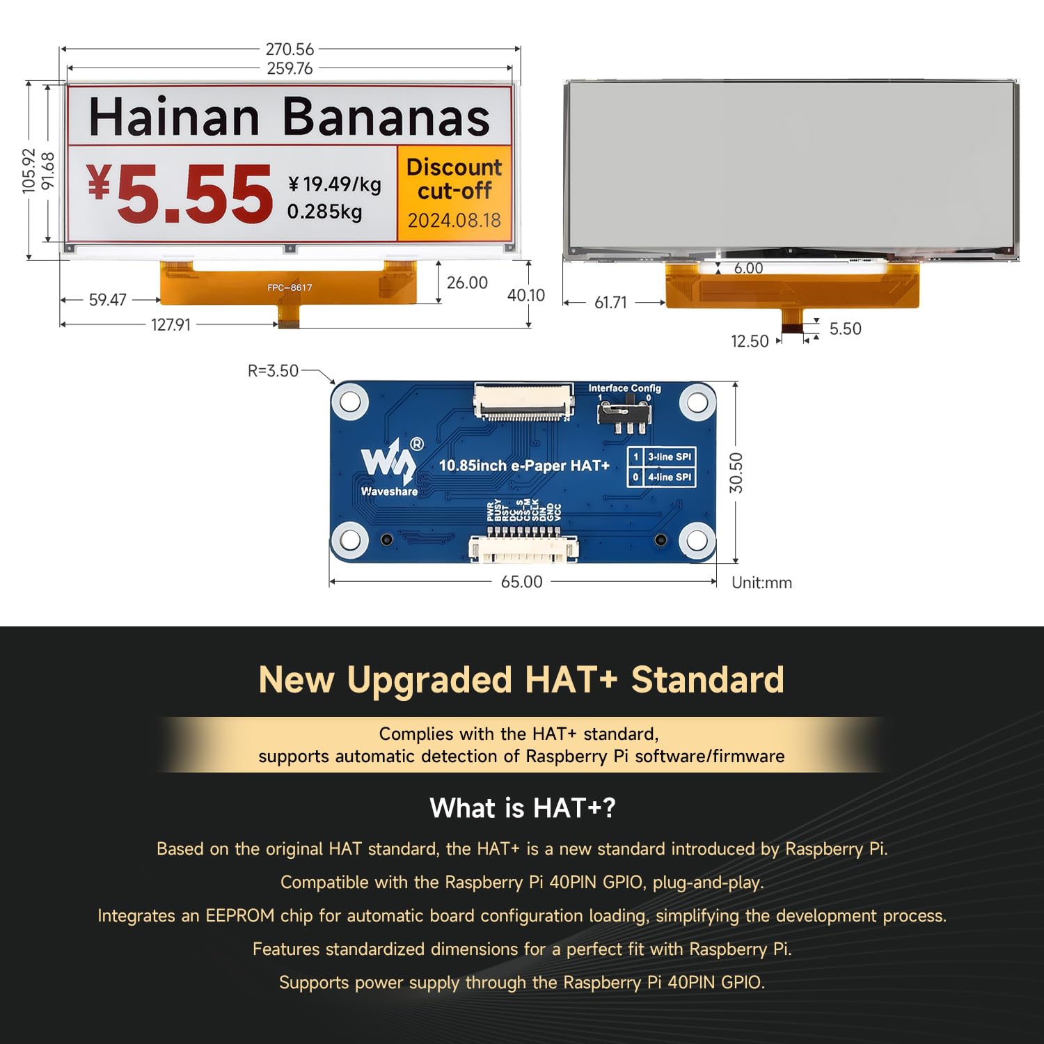 Waveshare 10.85inch e-Paper Display, e-Ink Display, 1360x480, Red/Yellow/Black/White, SPI Interface, E-Paper Only, Without Driver Board