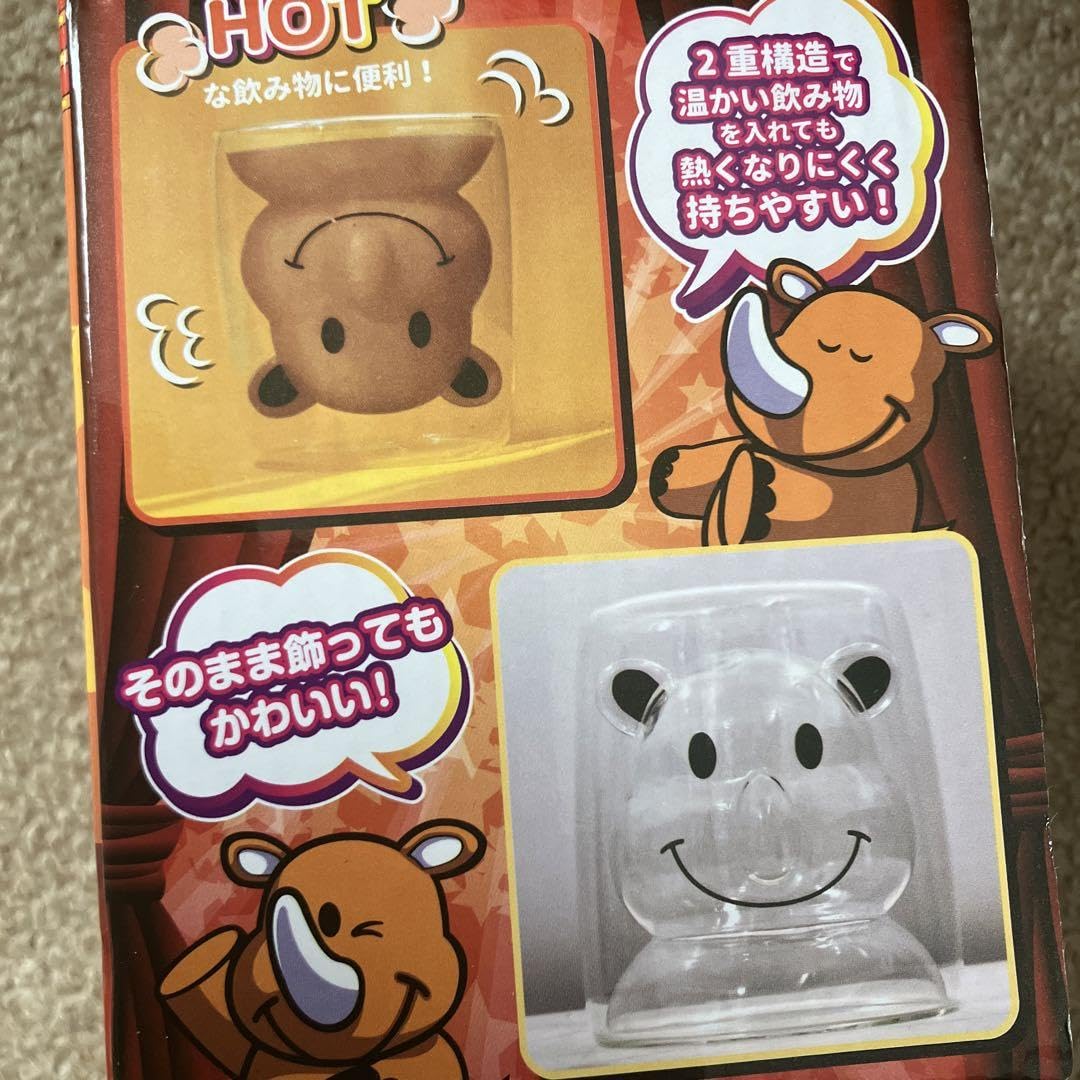 Amazon.co.jp: ジャグラー ツノっち ダブルウォールグラス : Toys & Games