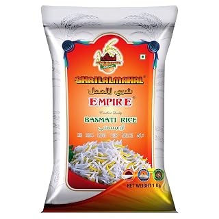 SHRILALMAHAL Empire Basmati Rice (Most Premium) (5 Kg)