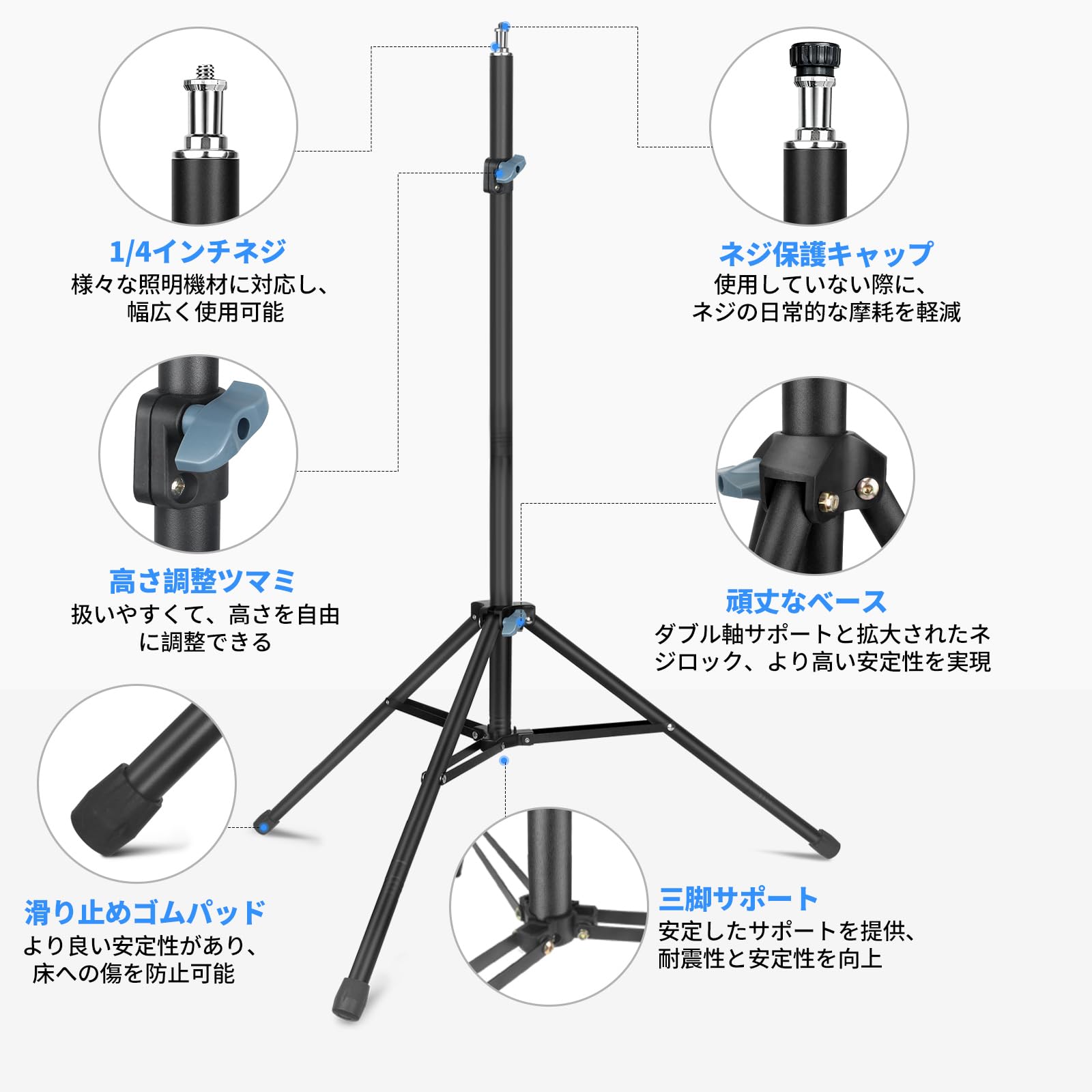 Amazon | Hemmotop 撮影用 ライトスタンド 2.25m ストロボスタンド