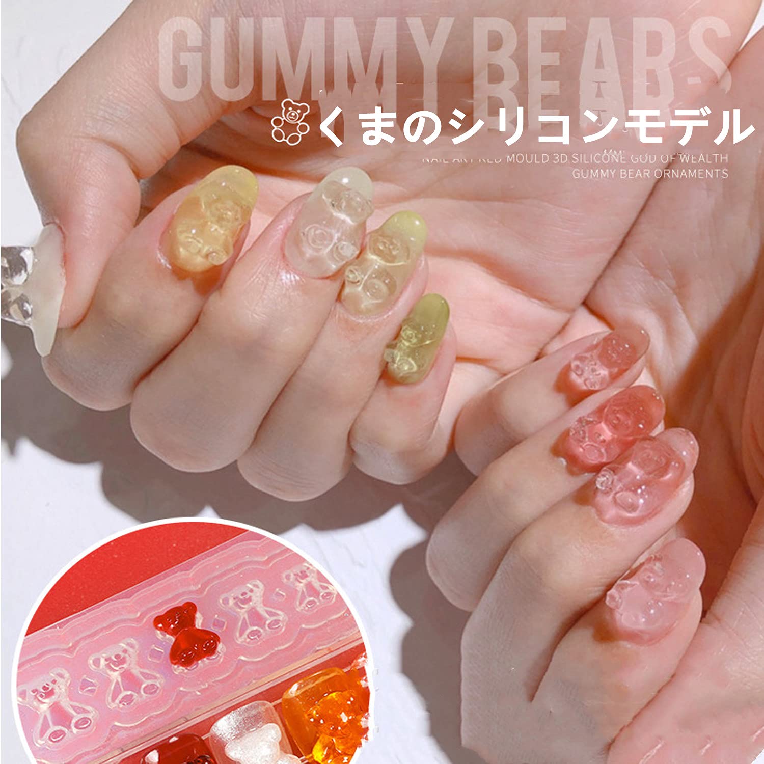 ネイルアートツールセット Amazon | RICISUNG ネイル アート DIY ツール のために透明なUV ネイル
