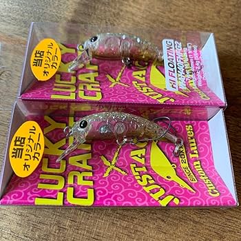 ラッキークラフト ワウ40FHFG2 3点セット ラッキークラフト ワウ40FHFG2 3点セット ラッキークラフト ワウ