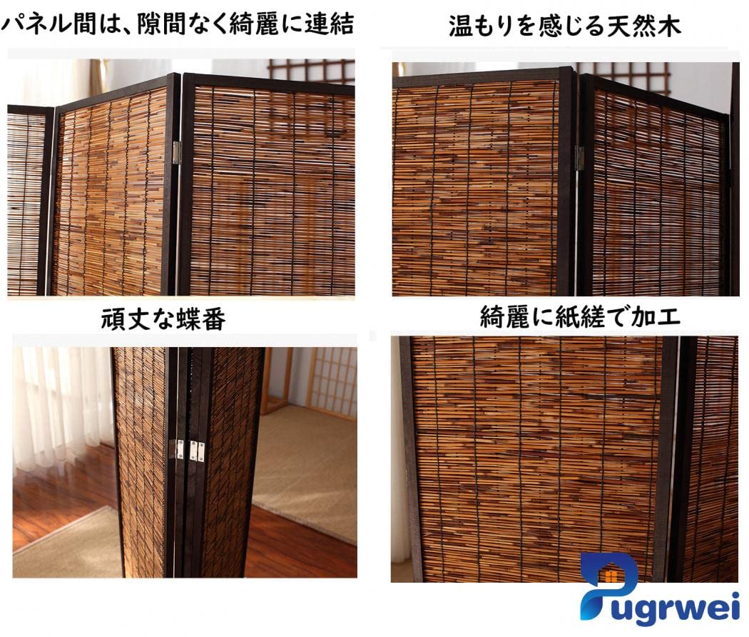Amazon | Pugrwei パーテーション 間仕切り 4連 ついたて 高さ180cm