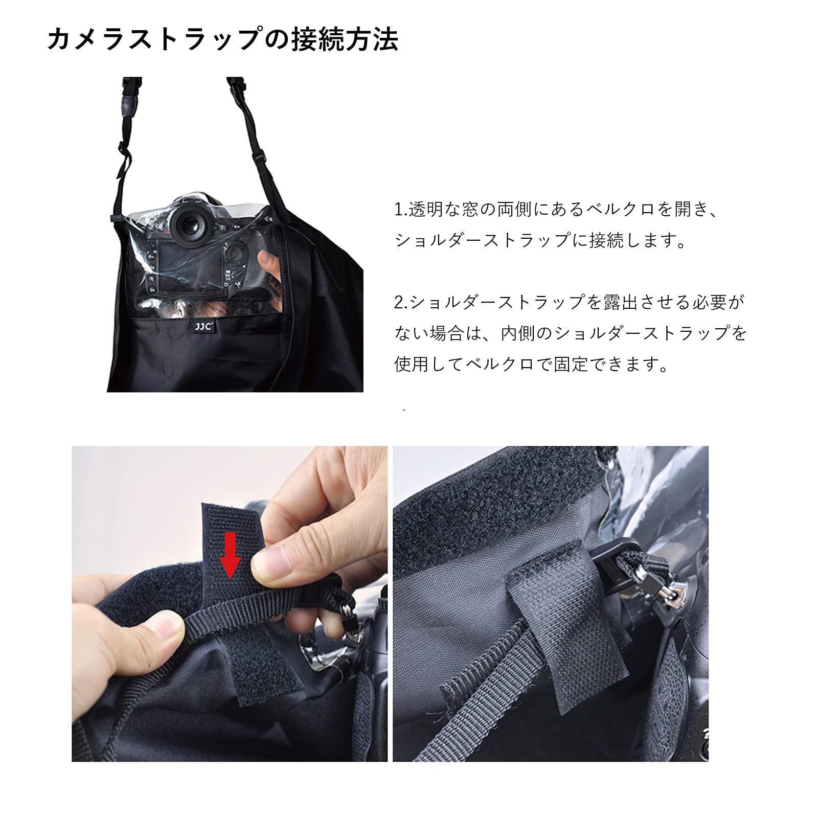 Nikon　D7500　一眼レフ　（レインカバーハンディタイプ付新品） Amazon | Nikon レインカバー ハンディ―タイプ3 ブラック RCHT3