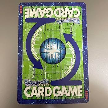 Amazon.co.jp: Bo-660 インペリアルドラモンパラディンモード 旧