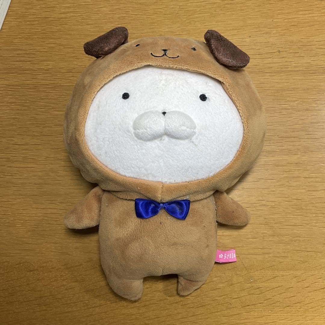 Amazon.co.jp: うさまる 犬 ぬいぐるみ : おもちゃ