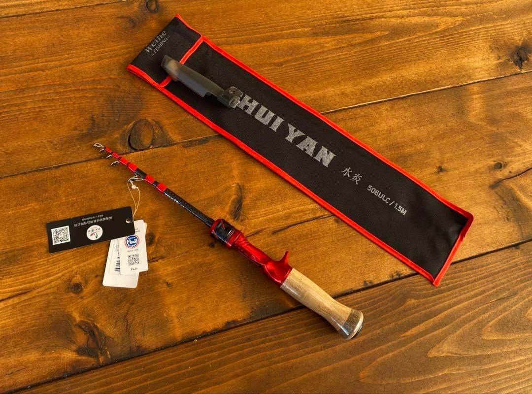 トラウトロッド　セット　ルアーウォレット PE0.6号　ベイトフィネス　渓流釣り トラウトロッド セット ルアーウォレット PE0.6号 ベイトフィネス 渓流