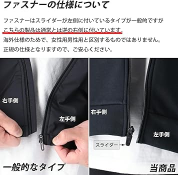 Amazon | [Under Armour Inc.] ジャージ メンズ 上下セット アンダー