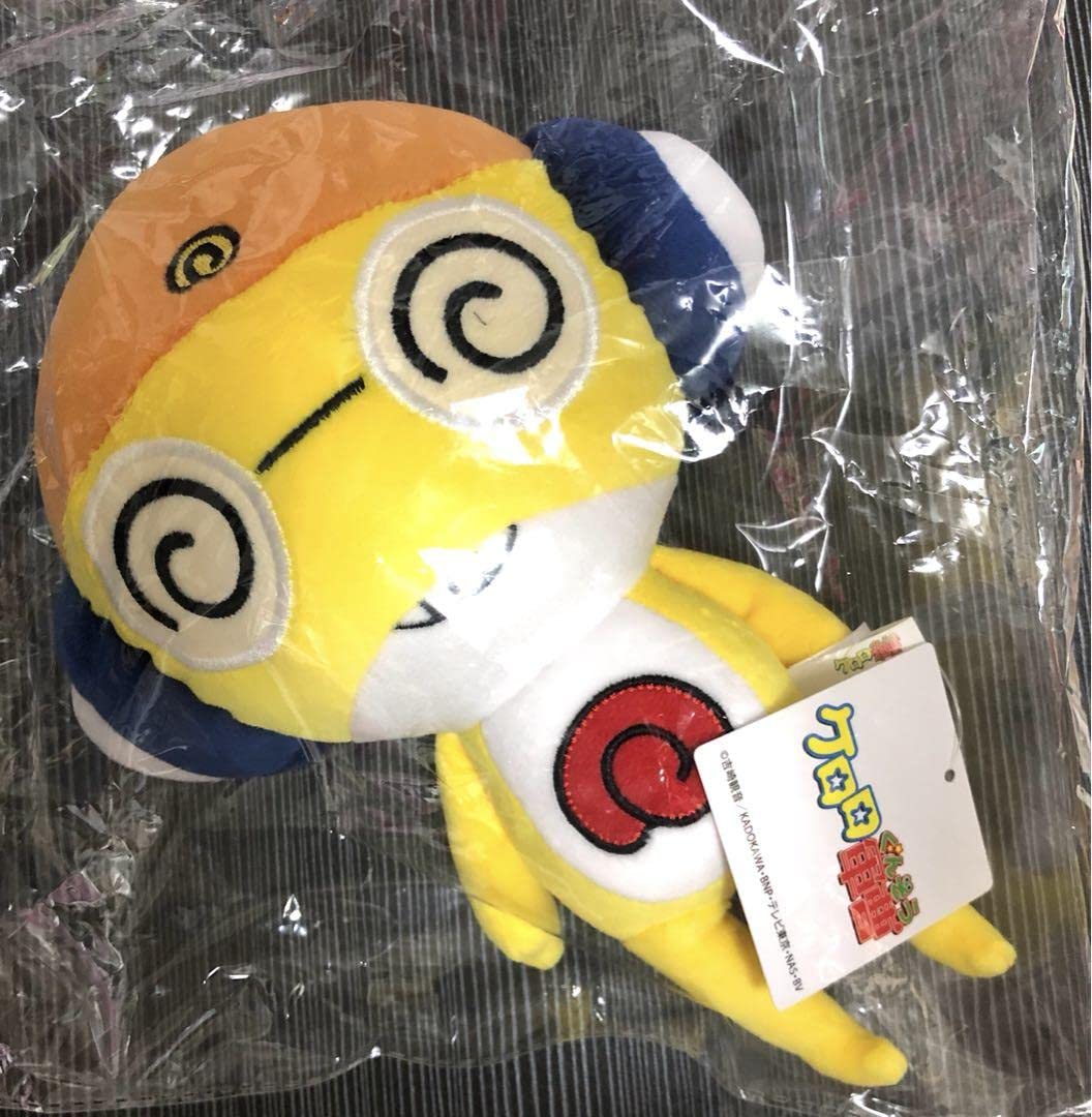 クルル曹長 ぬいぐるみ 等身大 むにゅぐるみ Amazon.co.jp: ケロロ軍曹ぬいぐるみ むにゅぐるみSクルル : ホビー