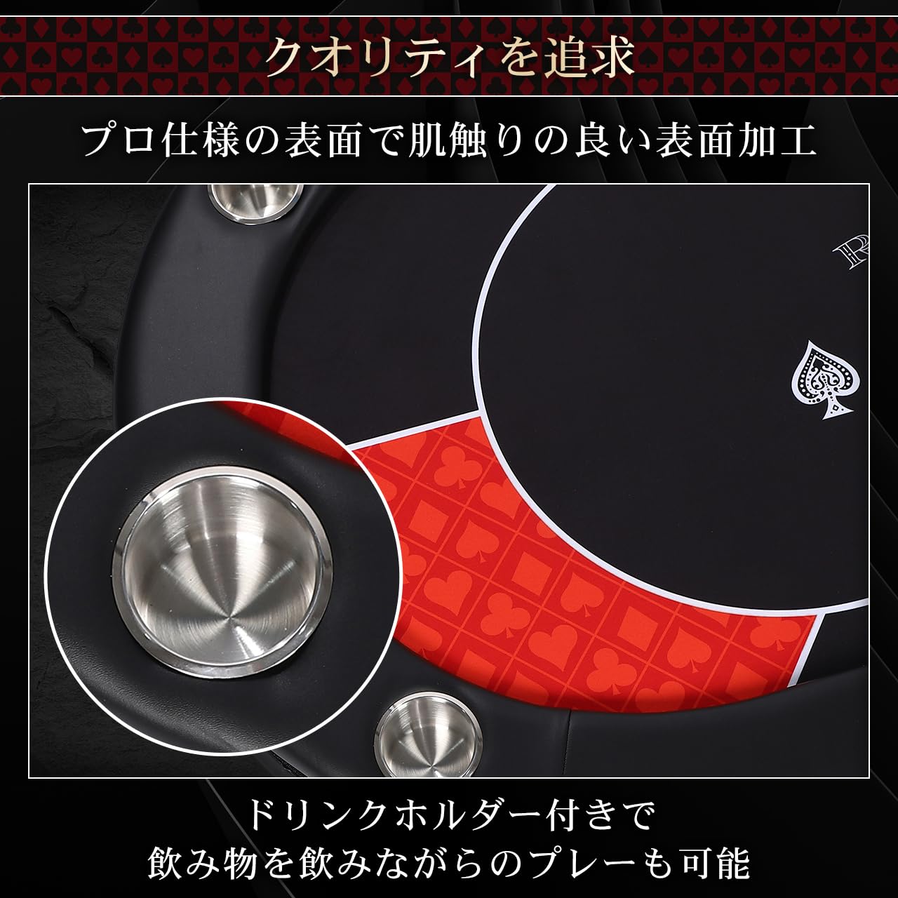 Amazon.co.jp: 【プロ仕様】ポーカーテーブル,折りたたみ式,8人用 10人