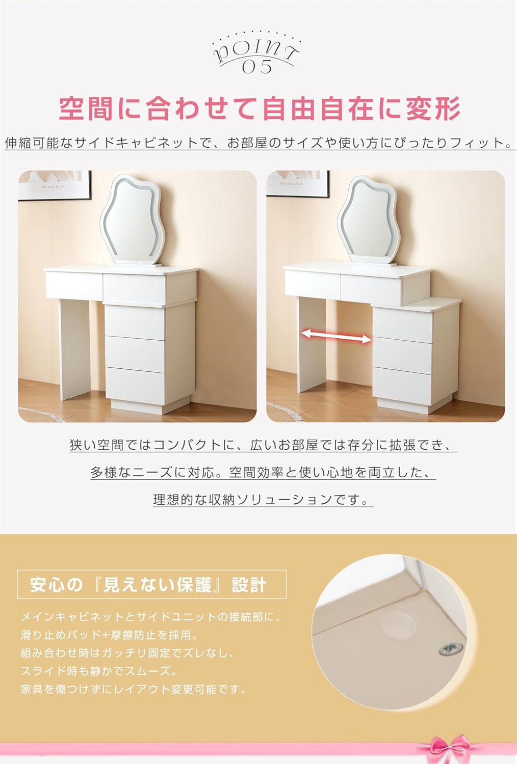 ドレッサー 化粧台 LEDミラー 3色調節 鏡台 コンパクト 収納棚・引き出し付き メイク台 化粧テーブル 収納付き おしゃれ 可愛