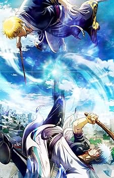 Amazon.co.jp: 【Amazon.co.jp限定】銀魂オンシアター2D 金魂篇