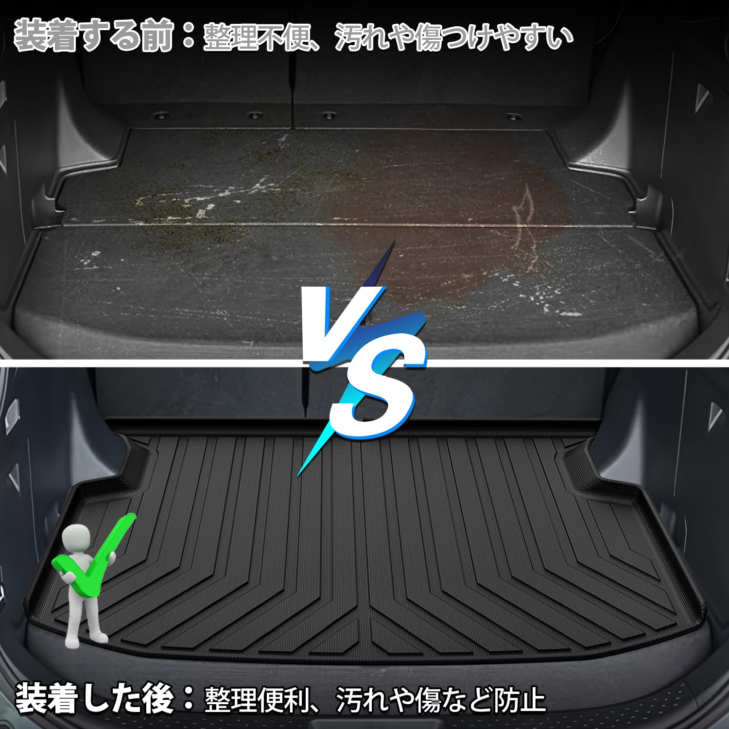 Amazon | Jiooy トヨタ 新型シエンタ 10系 MXP フロアマット+セカンド