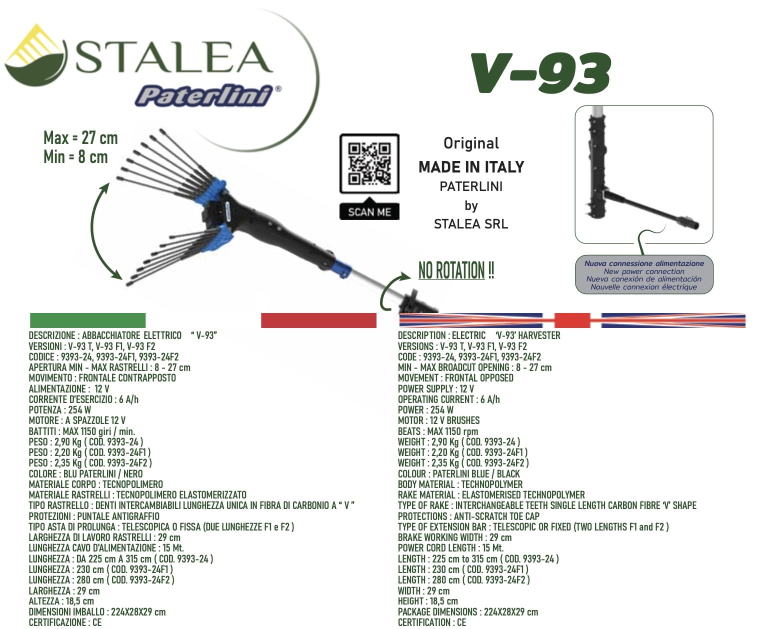 PATERLINI Abbacchiatore Elettrico Professionale per Raccolta Olive 12V - Scuotitore Raccogliolive Elettrico Leggero e Potente - Raccolta Olive Veloce (V-93 - Asta TELESCOPICA Mt. 2.25-3.15)