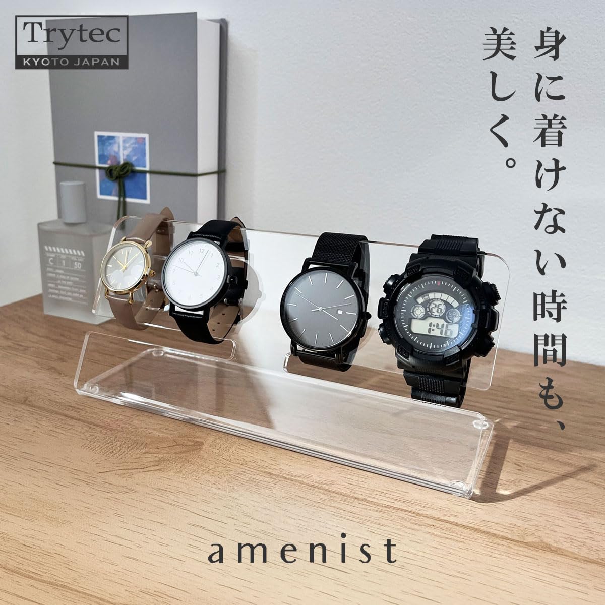 Amazon.co.jp: 【日本製】 ウォッチスタンド メンズ レディース ユニ